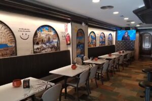 A fabrica do camiño