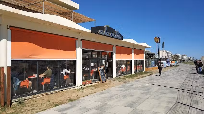 Alaorilla Restaurant