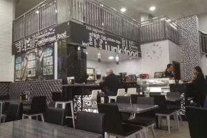 Cafeteria Pizzeria Arenal