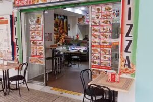 Ghallu kebab Pizza y freiduria pescado