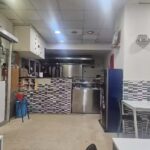 Istanbul Kebab Pizzeria