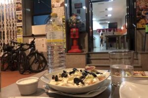 Kebab Pizza Indian New Ribera Restaurant