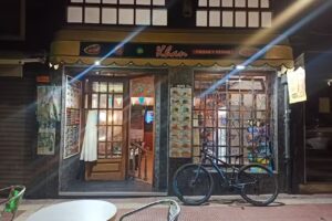 Khan Pizzas y Kebab Gorliz