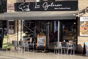 La Galeria | Lleida