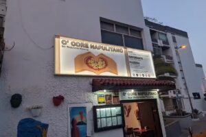 O’Core Napulitano