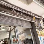 Pizza Plaza