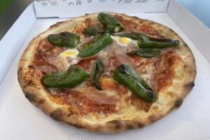 Pizzeria Bellissima Italiana