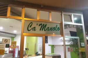 Pizzería Ca´Manolo Guanarteme