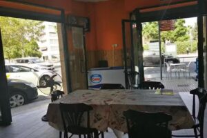 Pizzería Donner Kebab Resolana