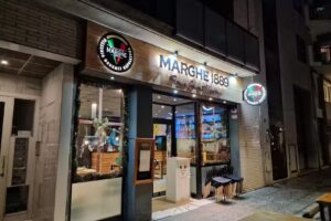 Pizzeria Marghe 1889