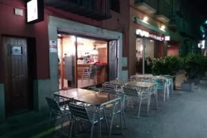 Pomodoro e Basilico Pizzeria