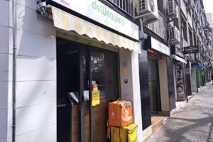 Restaurante deWeggie’s