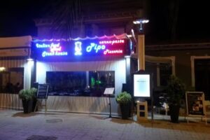 Restaurante Pipo