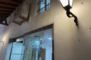 Restaurante Pizzeria Al Dente