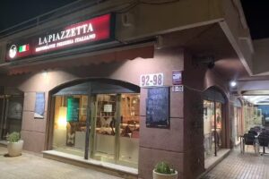 Ristorante La Piazzetta