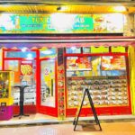 Turkish kebab Pizzeria